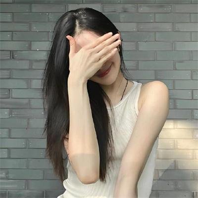 一个女人的身份证明